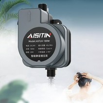 가정용가압펌프 온수 수압 샤워부스터증압 무소음 수도 아파트 수압펌프 샤워기, 180W, 유럽 연합(국내 어댑터)