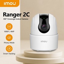 클라우드CCTV 홈캠 스마트폰 cctv IMOU 레인저 무선 IP 카메라 인체 감지 야간 투시경 아기 보안 감시 가정용 와이파이 360 2C 2MP 4MP, [04] 4MP add 32G SD, [03] English rules, [01] 3.6mm