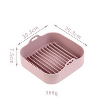 에어 프라이어 실리콘 냄비 사각 에어 프라이어 오븐 베이킹 트레이 빵 프라이드 치킨 피자 바구니 매트 교체용 그릴 팬 액세서리, 1 건, Square Pink