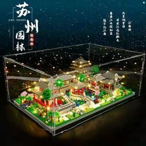 크리스마스 레고 소품 호환 사쿠라 기차 트리 하우스 모형 건설자 세트 도시 마이크로 빌딩 블록 체리 스트릿 뷰 벽돌 몬테소리 MOC 완구, with light with box3