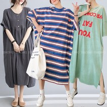 지홍 오버핏 빅사이즈 박시 롱원피스