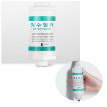 꿀꾸리 마켓 쿠쿠 비데 정수 필터 CBT-D2031W [정품], CBT-D2031W 1ge