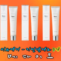 베다이트 리턴엔 제로 늘어난 살 흔적 케어 튼살 붉은선 재생크림, 3개, 100ml