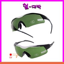 지엑스골프 그린아이즈 Hole in One 홀인원 그린 편광렌즈 스포츠 선글라스