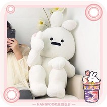 토끼인형 법규인형 하트 귀여운 장난감 애착 선물 봉제 컬러풀 웃긴선물, 화이트 배빗(80 cm)