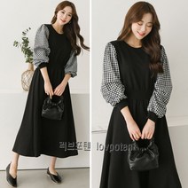 러브포텐 여성 체크 긴팔 롱원피스 허리밴딩 플레어A라인 롱 원피스 캐주얼 체크포인트 가을 원피스 [달콤디저트포함]