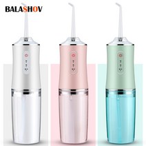 찌꺼기가글 물치실 치아물총 구강 irrigator 3 모드 usb 충전식 휴대용 치과, 흰색 1 노즐