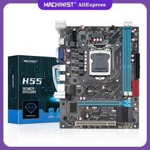 마더보드 LGA1156 지원 DDR3 데스크탑 Ram 메모리 코어 I3/I5/I7 I5 760 CPU GA HDMI 게이머 PC ATX HM55P3, 1개