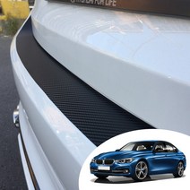 어른킹 BMW 3시리즈 F30 트렁크 범퍼 프로텍터 데칼 스티커 스크레치 방지 자동차 랩핑 시트지, 무광 블랙