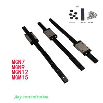 전동커튼레일 자동커튼 MGN12 MGN9 300 350 400 450 500 600 800mm 1PC 선형 레일 가이드 + 캐리지 소형 슬