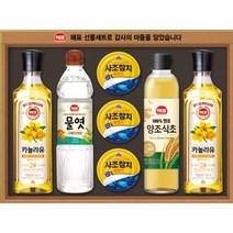사조 답례 감사 명절 선물세트 카놀라유 식초 참치외 안심특선 SJ2호 교회 회사 단체 학교 친구 병문안, 4개
