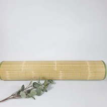 대나무 죽부인 바디 필로우