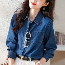 [이꾸띠] 로케잇리 봄 가을 2040 여성 버튼다운 카라 루즈핏 데님 심플한 디자인 바지와 잘 어울리는 원컬러 블라우스