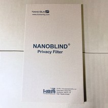 나노블라인드 사생활보호 정보보안필름 모니터 커브드 모니터 전사이즈 프라이버시필름 화면보호필름, 32W-A(698.7x394.3)