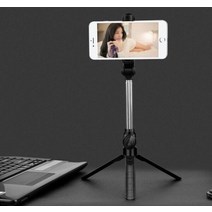 핸드헬드 셀피스틱 줌기능 항공샷 브이로그 조명 led 아이폰 무선 셔터그립 리모컨 블루투스 셀카봉 갤럭시 스마트폰 핸드폰 휴대폰 짐벌 삼각대 452, 배터리 블랙으로