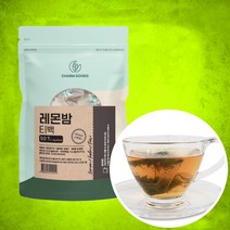레몬밤차 티백 50EA