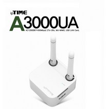 EFM네트웍스 아이피타임 A3000UA AC1200 2안테나 USB 무선랜카드