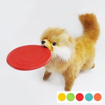 강아지원반 장난감 소프트원반 프리비스, 강아지원반_오렌지
