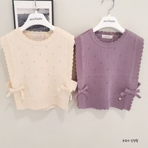 페리미츠 [북유럽ST] ***간절기에 레이어드해서 입는 니트조끼에요...실용도가 좋아요!! 인천점