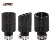 소리박 가변 가상 배기 car carbon fibre 광택 시스템 머플러 파이프 팁 컬 유니버설 블랙 스테인레스 머플러 장식 akrapovic, 51mm-101mm