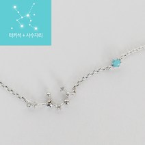 파이니스트아워 열두달 별자리+탄생석 행운팔찌 1월부터 12월까지 [무료선물포장] 여자친구선물 우정팔찌