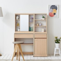 동서가구 이즈 퀸 1000 수납 거울 화장대, 오크