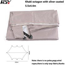 UPF50 + 방수 PU5000MM 를 가진 옥외 야영 천막, 20 5.5x4.4m