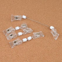 [FullyJully Shop] 집게형 쇼클립 2p 매장 마트 가게 디스플레이 상품 정보 행사 가격 안내 쿠폰, 01 / 집게 소