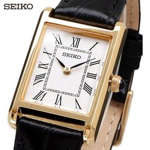 세이코 SWR054 세르띠에 여성용 가죽밴드 시계 골드 사각시계 여성 캐주얼시계