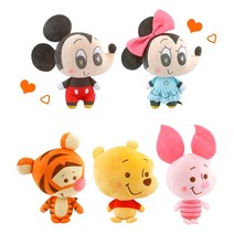 디즈니 IS 인형 40cm, 피글렛