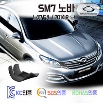 SM7 노바 코일매트 /L47 카매트 발매트 바닥 시트 발판 깔판 차량용 차량 자동차 매트 실내 메트 가솔린 디젤 LPG 택시 2.0 2.5 3.5 V6 SE SE RE 35, 브라운, SM7노바 [택시] (2014.9~), 트렁크매트