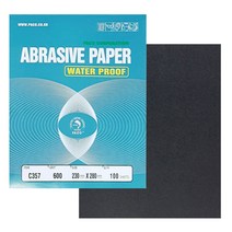 파코 종이사포 WP (10장 단위), 2000단계