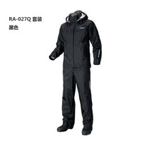 SHIMANO 시마노 루아 낚시 슈트 방수 및 통기성 얇은 비옷 RA-027Q, 블랙