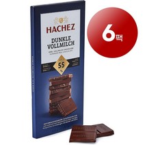 Hachez 하세스 독일 직배송 카카오 55% 전유 다크 초콜릿 바 100g Tafel Dunkle Vollmilch schokolade, 6팩