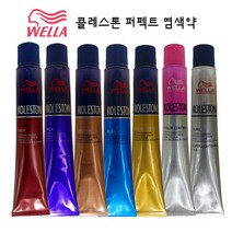 웰라 프로페셔널콜레스톤 퍼펙트 염모제 80g, 1개, 12/00-네이처컨트롤