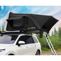 카텐트 차박텐트 타프 자동차장비 지붕 하드 탑 차량