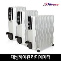 대성하이원 라디에이터 모음 사무실 화장실 욕실 동파방지 라지에터 히터, DHR-070(7핀)