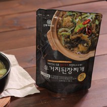 [안동제비원] 식품명인 51호 최명희 우거지된장찌개 (450g) x 1팩 / 3팩