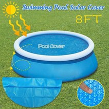 수중 Swimming Pool Cover 강력ulation Film Garden Outdoor Dustproof Protection Solar Tarpaulin, 01 1.22
