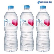 진로석수 24병 한손에 들기 편한 생수 1Lx24개 생수1리터 가정용 사무실용, 24개