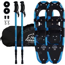 FunWater 3 in 1 경량 스노우 부츠 남성용 여성용 알루미늄 스노우 슈 조정 가능한 크기의 트레킹 폴 눈 위의 마운틴 기어 하이킹 캐리 백이 있는 미끄럼 방지, Blue