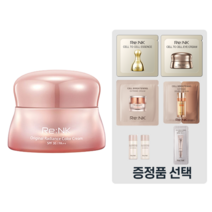 [리엔케이] 빛크림7 오리지널 래디언스 컬러 크림 40ml, 3.셀 브라이트닝 크림15mL+더블세럼10mL