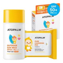아토팜 야외놀이 선밀크 SPF50+ PA+++기획세트