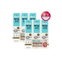 페리오 베이킹소다치약 100g 6개/3입 2세트