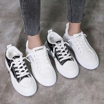 여자 겨울 스니커즈 털운동화 키높이 슈즈 털신 여자
