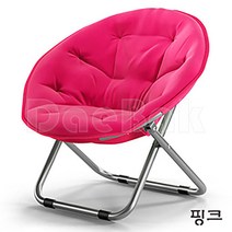 대박 문체어 접이식 의자 카페 인테리어 업소용 가정용 네일샵 편안한 쇼파문 접이식 발코니, 핑크