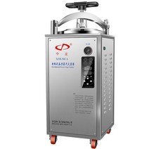 오토클레이브 병원 치과 연구실 고압 멸균기 소독기 실험 실험실, XFH-50CA(디지털자동)