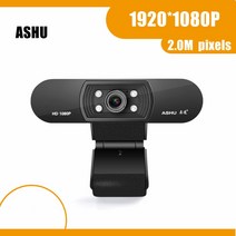 스터디 캠 화상 회의 줌 수업 회의실 웹캠 카메라 컴퓨터 가성비 방송용 4k 방송 화상회의용 유튜브 노트북 추천 화상캠, 협력사-g601