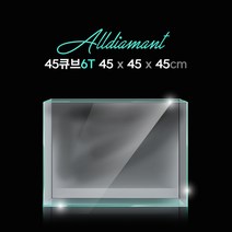청룡아쿠아 45큐브 올디아망 45X45X45cm 6T 초백어항 매트사은품