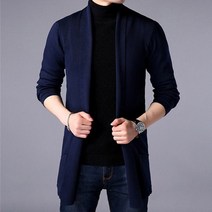 남성 부드러운 니트 오버핏 데일리 롱 가디건 소포트 슬림 니트숄 가디건